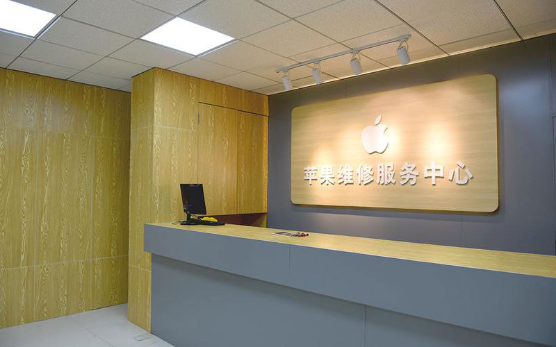 南京苹果手机屏幕故障维修