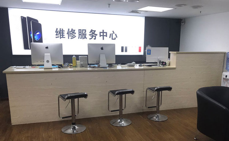 南京上饶苹果手机售后维修点地址电话信息