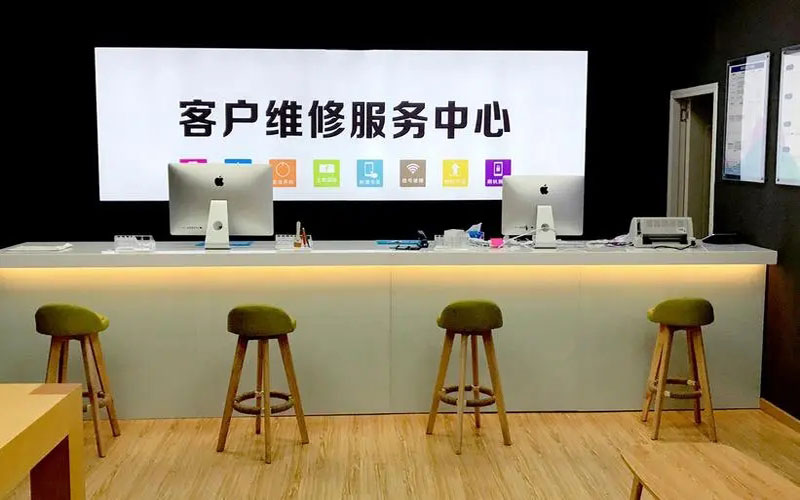 南京苹果手机维修点地址电话信息